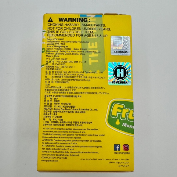 Pop Mart Labubu The Monsters Fruit Series Blind Box – Brand New & Sealed - Picture 7 of 9